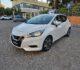 Nissan Micra 1.5 dCi 90cv 5 porte Acenta my 19